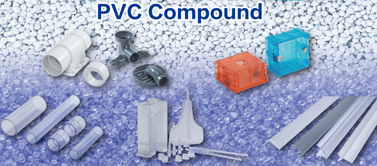 怎樣調(diào)整改性PVC粒料的硬度？