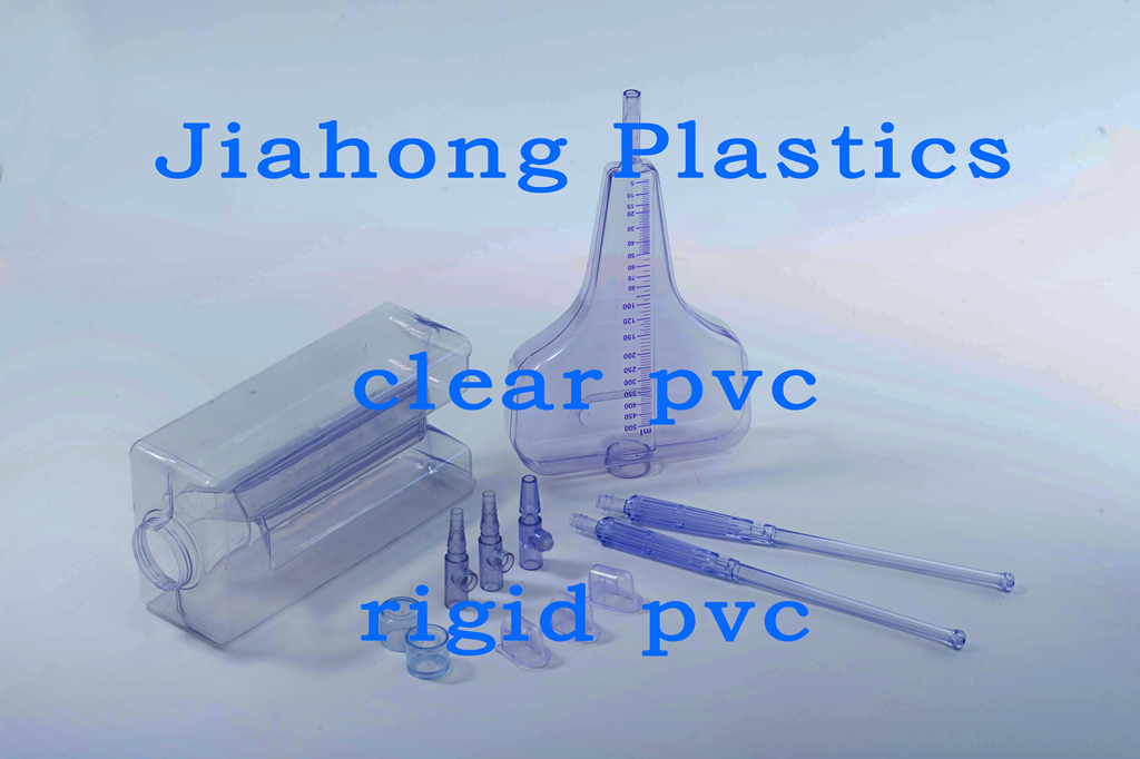 無錫嘉弘塑料科技有限公司的硬質(zhì)透明PVC粒料在醫(yī)療器械行業(yè)中的應(yīng)用情況和優(yōu)勢(shì)有哪些？